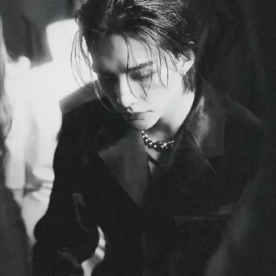 Minho