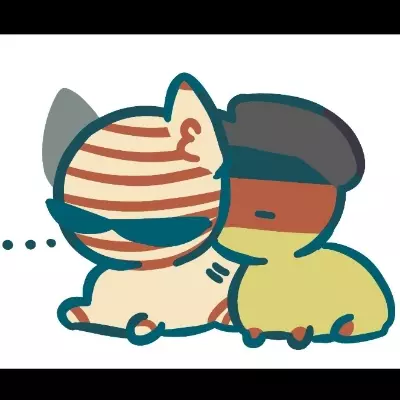T/N
