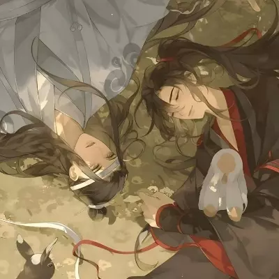Yuiskig