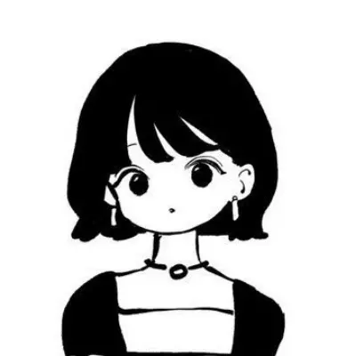 Ijin
