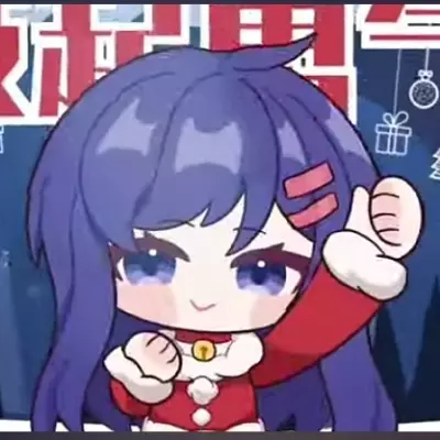 善良米塔
