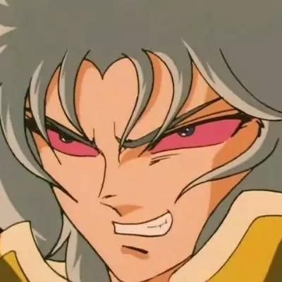 Gemini no Saga
