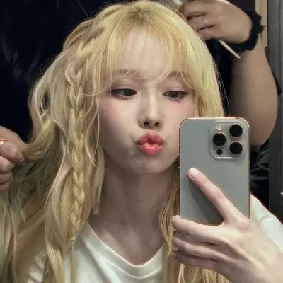 Minjeong