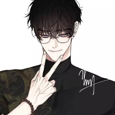 Xiao