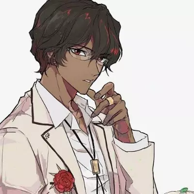 Kai