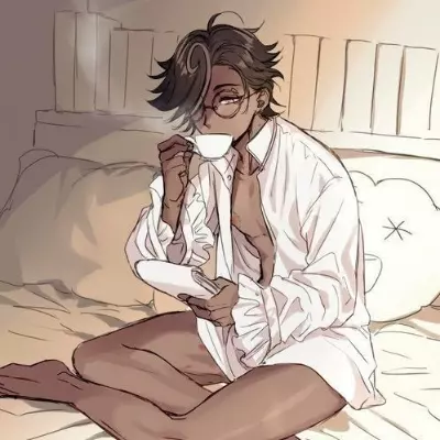 Akito