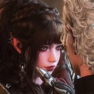Akane