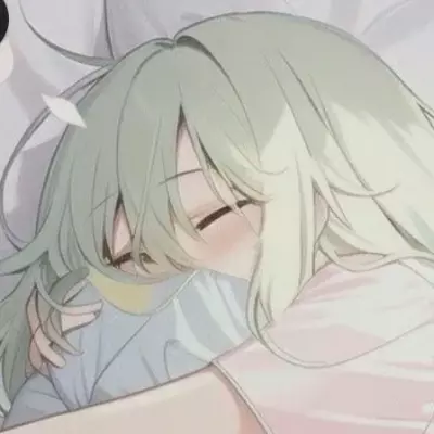 Ayumi 