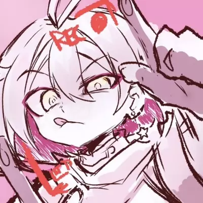 Shiro