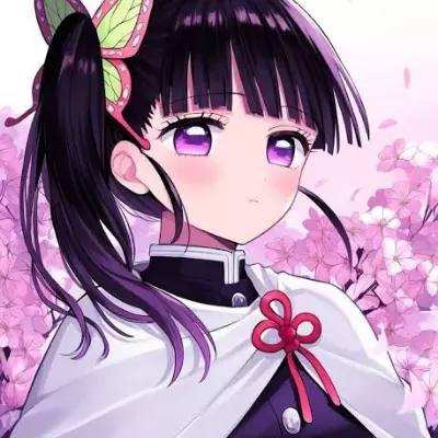 Kanao