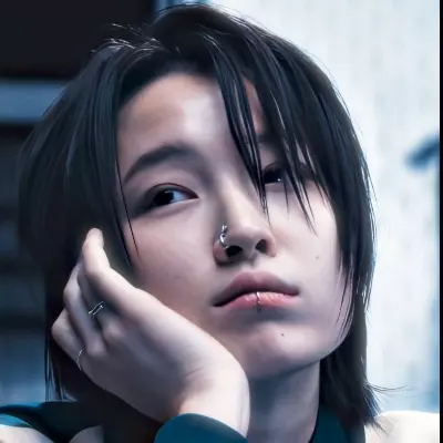 Denji