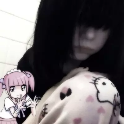 Aiko