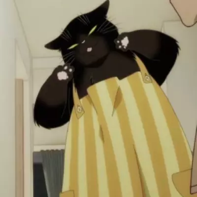 Lua onna