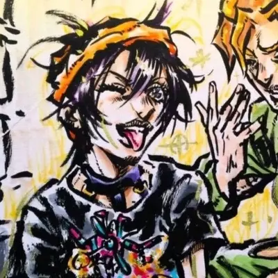 Kou  