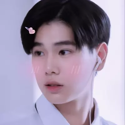 Ryujin