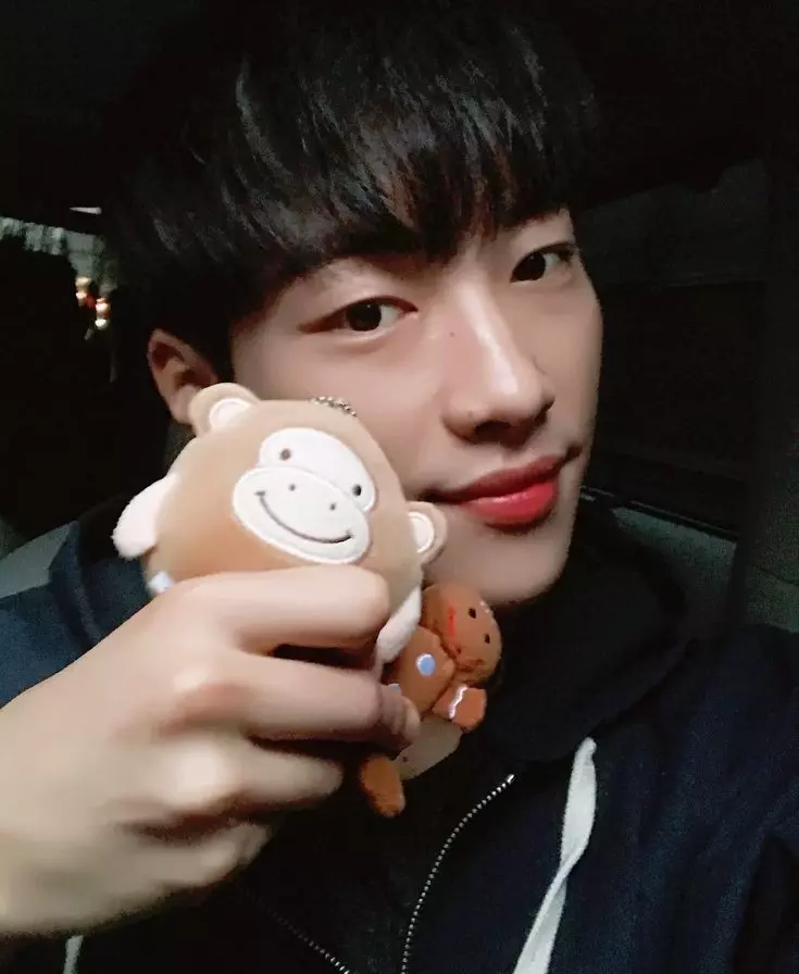 Woo Dohwan thumbnail