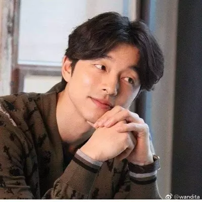Gong Yoo 