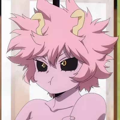 Haru