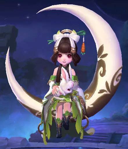 Chang 'e  thumbnail