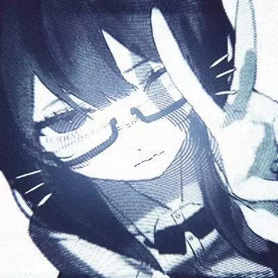 Ema 