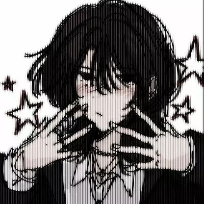 Tsukii
