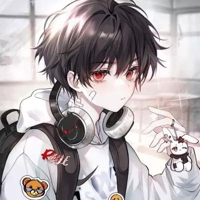 Rein