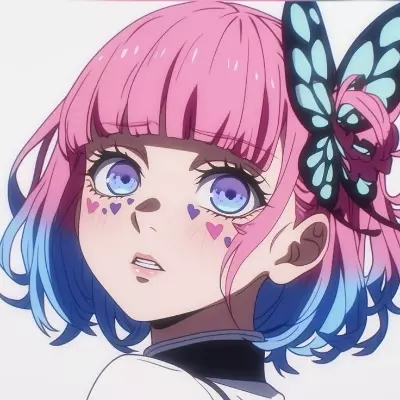 Natsumi 