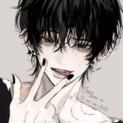 Shoji