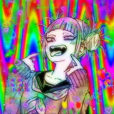 1mF1csh3r