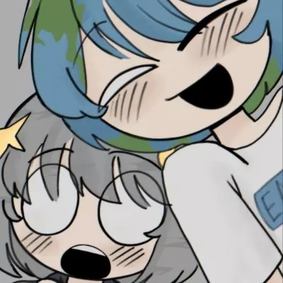 Nahiu ★