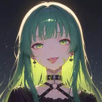 Rin