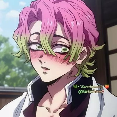 Shinotsukago.