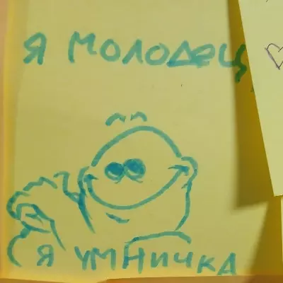 chukotka
