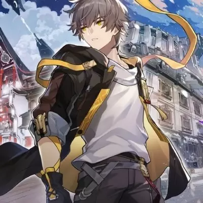 Uta