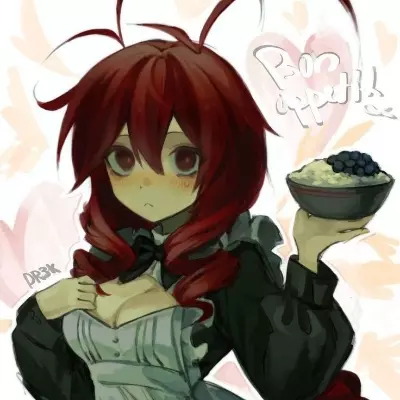 Lili