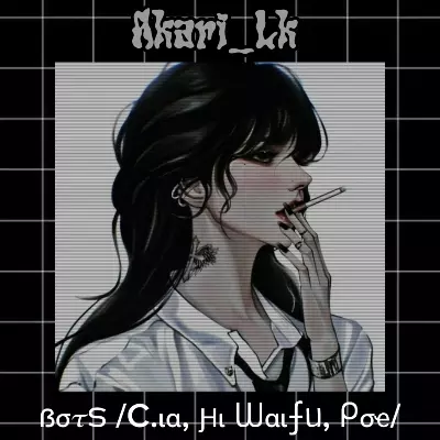 Akari_Lk