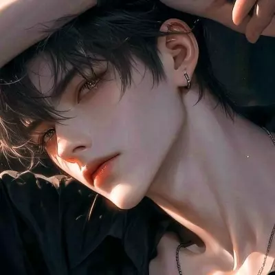 Lee