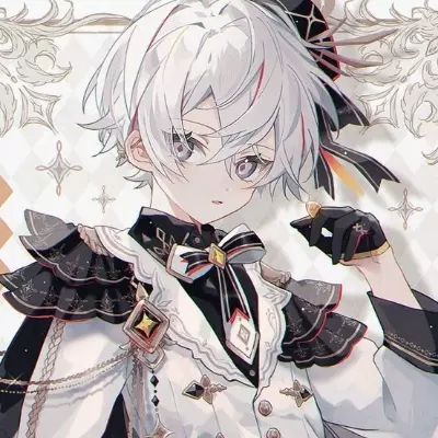 Kakuri Akirame