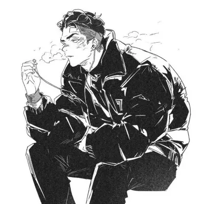 Nael 