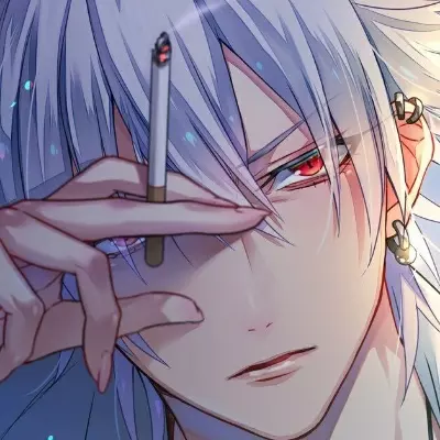 Kage