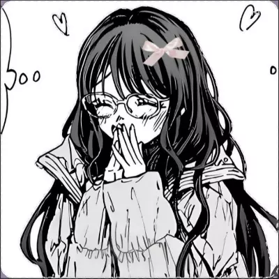  Nuha