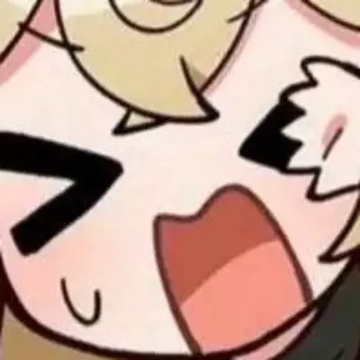 Arath