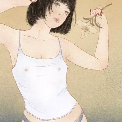 Rie
