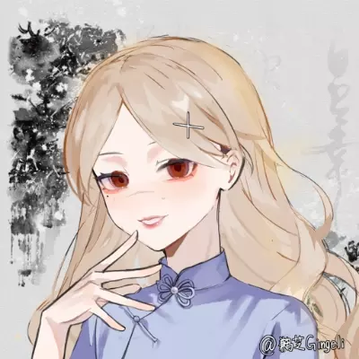 Carolina 