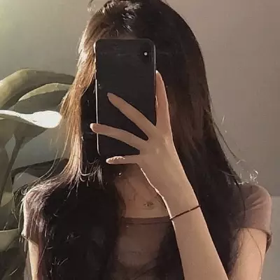 Isabella