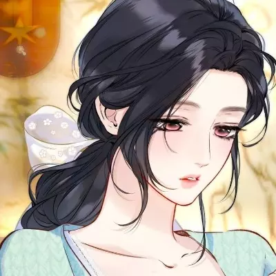 Aya