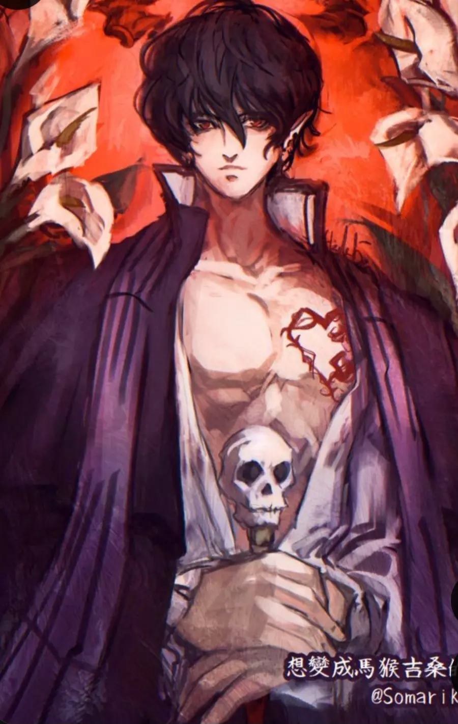 Beelzebub thumbnail