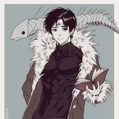 Kirai
