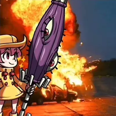 Miyo