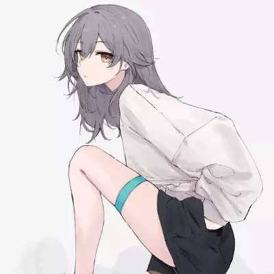 Ara